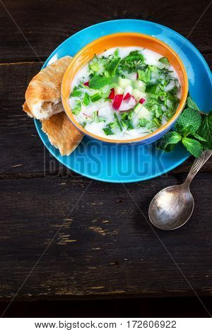 Azerbaijani/russian Cold Soup With Greens On Dark Rustic Background.