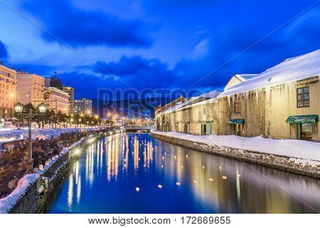 Otaru, Japan historic canals during the winter illumination.