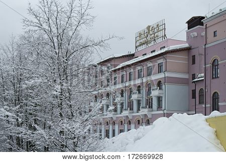 Sochi, Russia - January 21, 2017: Rixos Krasnaya Polyana Sochi in Upper Gorky Gorod - all-season resort town 960 meters above sea level in the village of Krasnaya Polyana