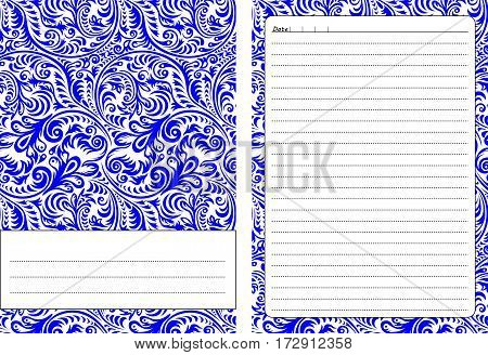 Set of pages template for daily planner. Printable, for scrapbooking. Blue openwork ornament design. Part 2. Diary cover, page for every day notes. Vector illustration..