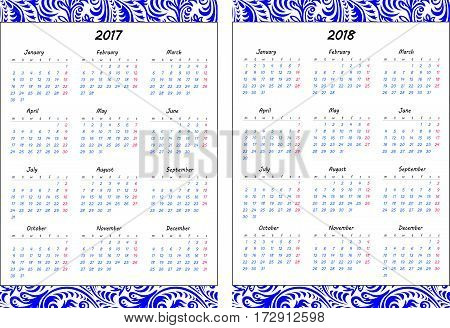 Set of pages template for daily planner. Printable, for scrapbooking. Blue openwork ornament design. Part 1. Calendar 2017 and 2018 years. Vector illustration..