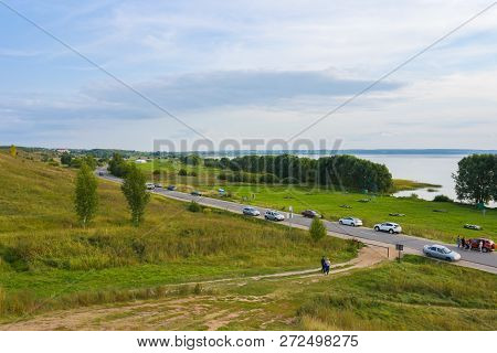 View Of Pleshcheyevo Lake And The City Of Pereslavl-zalessky From The Alexander Mountain (yarilina P