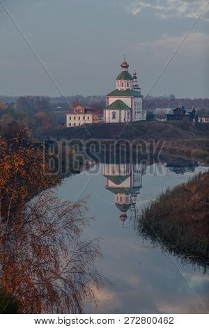 Suzdal, Vladimir Oblast, Russia. St Elijah Church On Sunrise. Autimn In Suzdal.
