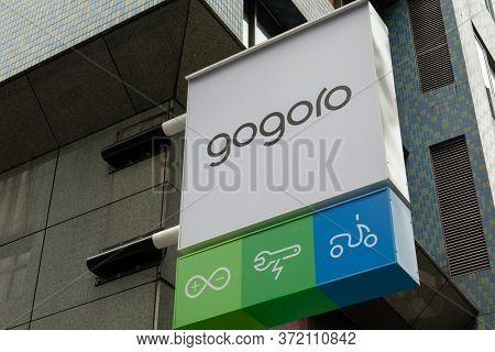 New Taipei, Taiwan - June 14th, 2020: shop of Gogoro electronic motocycle in New Taipei, Taiwan, Asia