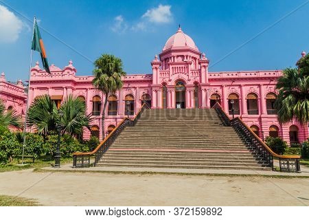 Ahsan Manzil, Former Residential Palace Of The Nawab Of Dhaka, Bangladesh