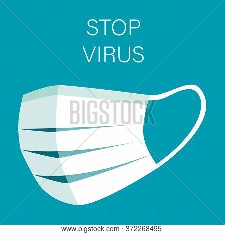 Mouth Guard, Mask, Medicine, Icon. Vector Flat Illustration.