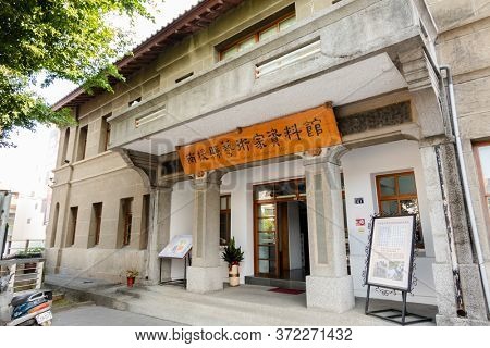 Nantou, Taiwan - December 18th, 2019: Nantou County Cultural Center, Nantou, Taiwan, Asia