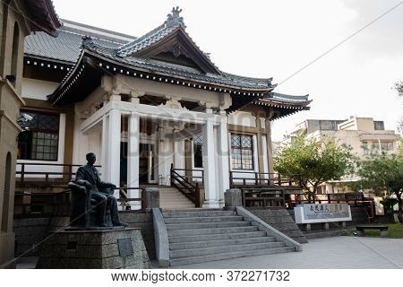 Nantou, Taiwan - December 18th, 2019: Nantou County Cultural Center, Nantou, Taiwan, Asia