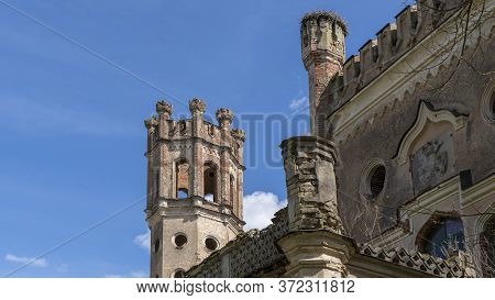 Destroyed Odzienas Castle In Latvia, Europe On A Beautiful Sunny Spring Day, Concept Of Travel In Ha