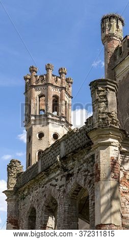 Destroyed Odzienas Castle In Latvia, Europe On A Beautiful Sunny Spring Day, Concept Of Travel In Ha
