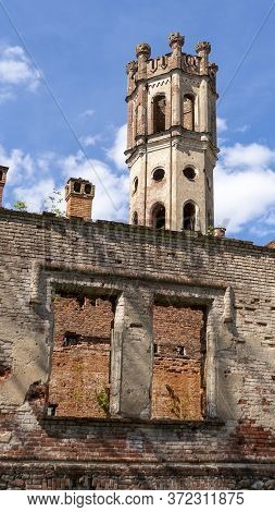 Destroyed Odzienas Castle In Latvia, Europe On A Beautiful Sunny Spring Day, Concept Of Travel In Ha