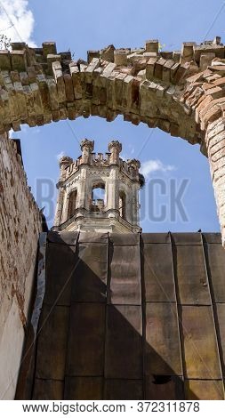Destroyed Odzienas Castle In Latvia, Europe On A Beautiful Sunny Spring Day, Concept Of Travel In Ha
