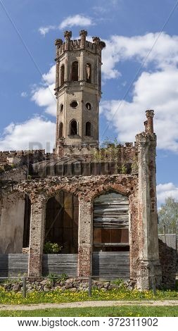 Destroyed Odzienas Castle In Latvia, Europe On A Beautiful Sunny Spring Day, Concept Of Travel In Ha