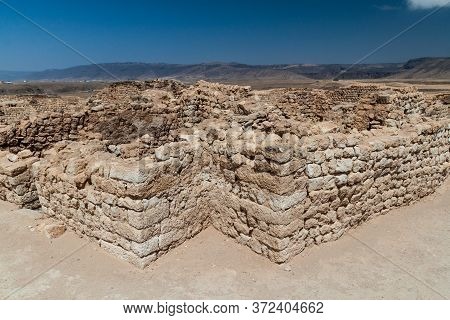 Sumhuram Archaeological Park With Ruins Of Ancient Town Khor Rori Near Salalah, Oman