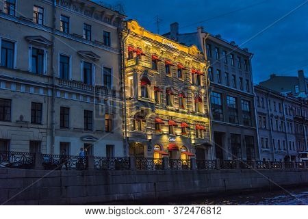 Russia, St. Petersburg, 16,08,2017 Embankment Of The River Moika In The Evening
