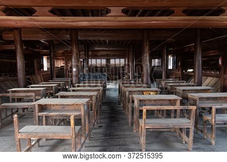 February 2019. Yunnan. China. Mosque In A Small Rural Village