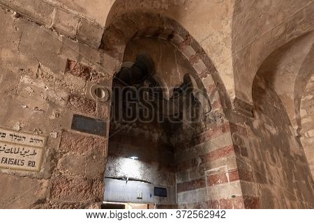 Jerusalem, Israel, June 13, 2020 : Decorative Stone Decorations Above The Entrance To The Hanaka Al-