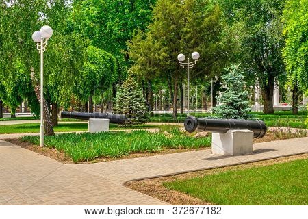 City Park In Izmail, Ukraine