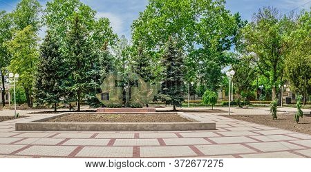 City Park In Izmail, Ukraine