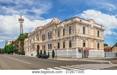 Suvorov Avenue In Izmail, Ukraine