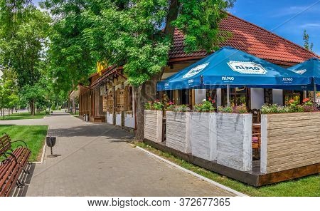Suvorov Avenue In Izmail, Ukraine