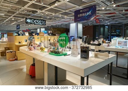 SHENZHEN, CHINA - CIRCA APRIL, 2019: interior shot of China International Consumer Electronics Exchange/Exhibition Center (CEEC) at UpperHill in Shenzhen.