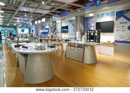 SHENZHEN, CHINA - CIRCA APRIL, 2019: interior shot of China International Consumer Electronics Exchange/Exhibition Center (CEEC) at UpperHill in Shenzhen.