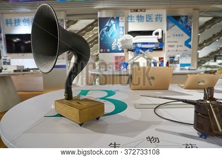 SHENZHEN, CHINA - CIRCA APRIL, 2019: interior shot of China International Consumer Electronics Exchange/Exhibition Center (CEEC) at UpperHill in Shenzhen.