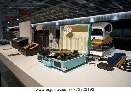 SHENZHEN, CHINA - CIRCA APRIL, 2019: interior shot of China International Consumer Electronics Exchange/Exhibition Center (CEEC) at UpperHill in Shenzhen.