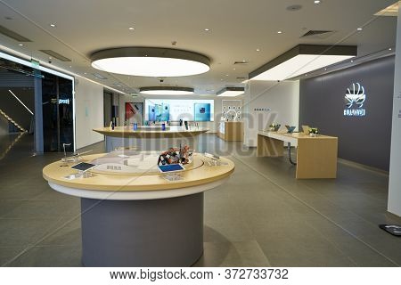 SHENZHEN, CHINA - CIRCA APRIL, 2019: Huawei products on display as seen in China International Consumer Electronics Exchange/Exhibition Center (CEEC) at UpperHill in Shenzhen.