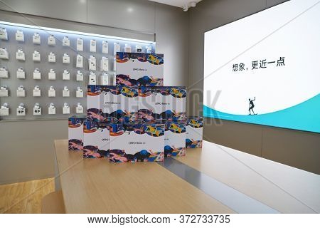 SHENZHEN, CHINA - CIRCA APRIL, 2019: interior shot of China International Consumer Electronics Exchange/Exhibition Center (CEEC) at UpperHill in Shenzhen.