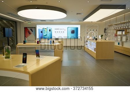 SHENZHEN, CHINA - CIRCA APRIL, 2019: Huawei products on display as seen in China International Consumer Electronics Exchange/Exhibition Center (CEEC) at UpperHill in Shenzhen.