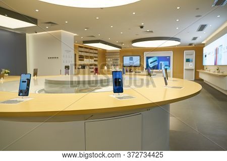 SHENZHEN, CHINA - CIRCA APRIL, 2019: Huawei products on display as seen in China International Consumer Electronics Exchange/Exhibition Center (CEEC) at UpperHill in Shenzhen.