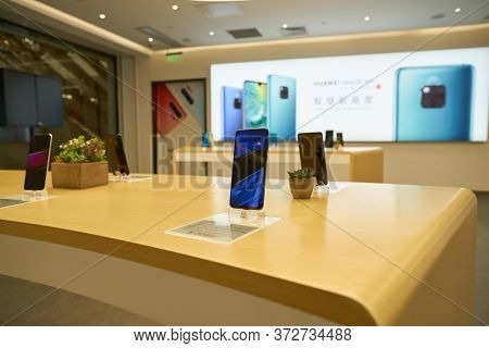 SHENZHEN, CHINA - CIRCA APRIL, 2019: Huawei products on display as seen in China International Consumer Electronics Exchange/Exhibition Center (CEEC) at UpperHill in Shenzhen.