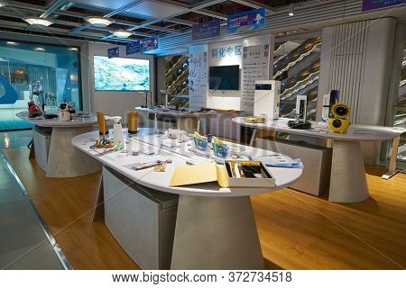 SHENZHEN, CHINA - CIRCA APRIL, 2019: interior shot of China International Consumer Electronics Exchange/Exhibition Center (CEEC) at UpperHill in Shenzhen.