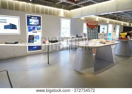 SHENZHEN, CHINA - CIRCA APRIL, 2019: interior shot of China International Consumer Electronics Exchange/Exhibition Center (CEEC) at UpperHill in Shenzhen.