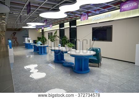 SHENZHEN, CHINA - CIRCA APRIL, 2019: interior shot of China International Consumer Electronics Exchange/Exhibition Center (CEEC) at UpperHill in Shenzhen.