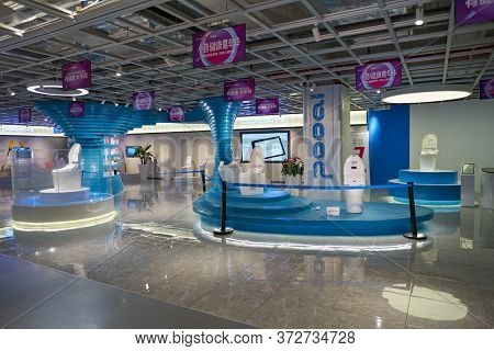 SHENZHEN, CHINA - CIRCA APRIL, 2019: interior shot of China International Consumer Electronics Exchange/Exhibition Center (CEEC) at UpperHill in Shenzhen.