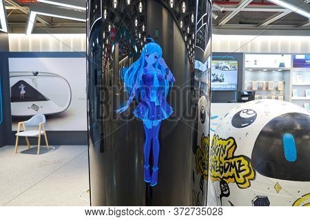 SHENZHEN, CHINA - CIRCA APRIL, 2019: Gowild stand as seen in China International Consumer Electronics Exchange/Exhibition Center (CEEC) at UpperHill in Shenzhen.