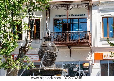 Sighnaghi, Kakheti, Georgia - May 2, 2018: Fountain In Center Of Sighnaghi (signagi) City At Kakheti