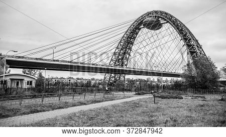 The Vant Bridge In Moscow General Plan Color