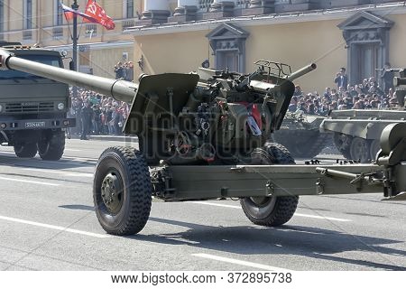 St Petersburg, Russia - May 09, 2015: Military Equipment On The Victory Parade