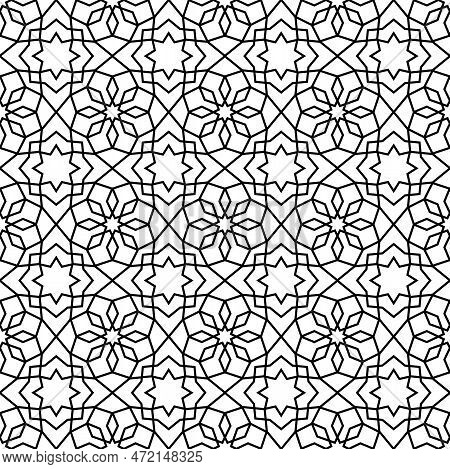 Mashrabiya Pattern Background With Arabesque Arabic Ornament, Seamless Vector. Mashrabiya Tile Or Ar