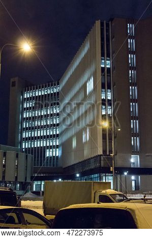 Winter, Evening, Night, Office Center In St. Petersburg