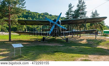Multifunctional Aircraft An 2. Single-screw Light Aircraft With A Pair Of Parallel Wings. Installed 