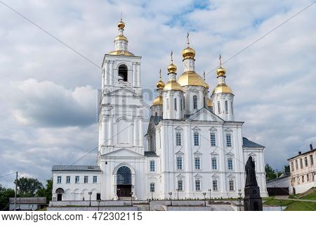 Church Of The Annunciation In Arzamas, Russia.
