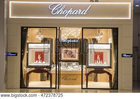 Bangkok, Thailand- 15 Feb, 2023: Chopard Store At Siam Paragon, Bangkok. It Is A Swiss Manufacturer 