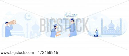 Looking For Hilal Or Crescent Moon With Telescope, Giving Money To Homeless People, Muslim Man Doing