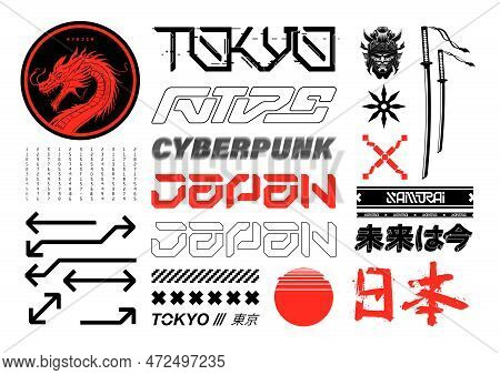 Futuristic And Traditional Japan Streetwear Elements For T-shirt, Merch