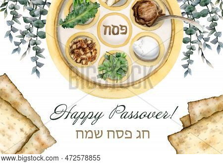 Happy Passover Banner With Pesah Seder Plate, Holiday Food, Matzah And Eucalyptus - Chag Sameach Jew